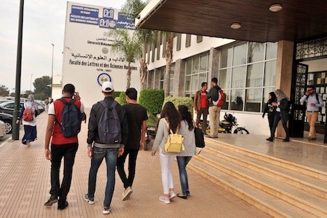 النتائج النهائية إجازات التربية ENS ESEF 2026-2027